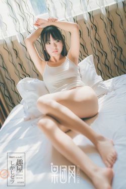 农村妇女野战bbxxx农村妇女